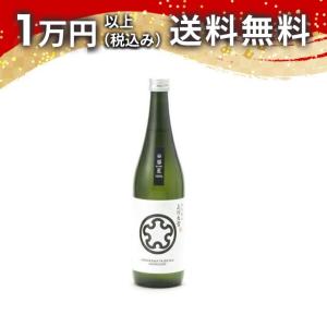 上川大雪 特別純米 彗星 金賞受賞酒 720ml 日本酒 ギフト 贈答品 プレゼント あすつく