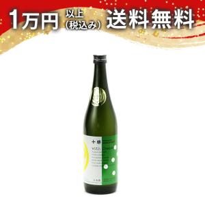 上川大雪 十勝 With Cheese Green 720ml 日本酒 ギフト 贈答品 プレゼント あすつく のし お酒