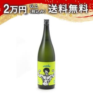 大盃 MACHO 純米 雄町80 1800ml 2025年4月詰め 日本酒 お中元 御中元 暑中見舞い あすつく ギフト のし 贈答品