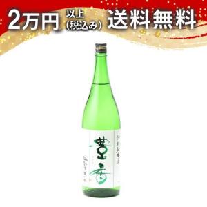 豊香 辛口 特別純米酒 1800ml 日本酒 ギフト 贈答品 プレゼント あすつく