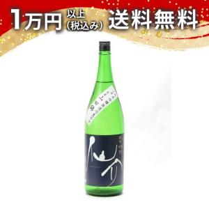 仙介 せんすけ 純米吟醸 兵庫県産 山田錦 無濾過生原酒 1800ml 【クール便限定商品】 日本酒 ギフト 贈答品 プレゼント あすつく 父の日 お中元 のし お酒