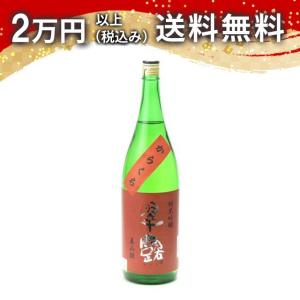 翠露 すいろ からくち 純米吟醸 美山錦 1800ml 日本酒 ギフト 贈答品 プレゼント あすつく