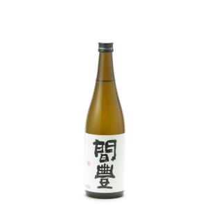 間豊 まあぼう 特別純米 責め 無濾過原酒 720ml 2024年11月詰め 日本酒 お中元 御中元 暑中見舞い あすつく ギフト のし 贈答品