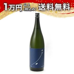 十石 じっこく 祝 純米吟醸 1800ml 2024年7月以降詰め 日本酒 ギフト 贈答品 プレゼント あすつく 父の日 お中元 のし お酒