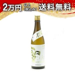 十四代 バレンタイン ギフト 贈り物 2026 酒 日本酒 お酒 14代 白雲去