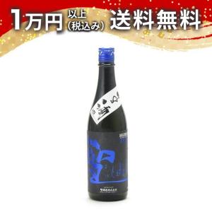 聖 EVOKE 純米吟醸 山田錦 生酒 720ml 2025年4月詰め 日本酒 お中元 御中元 暑中見舞い あすつく ギフト のし 贈答品