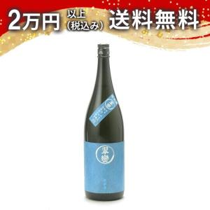 林本店 翠巒 SUIRAN 純米吟醸 無濾過生原酒 1800ml 日本酒 お中元 御中元 暑中見舞い あすつく ギフト のし 贈答品