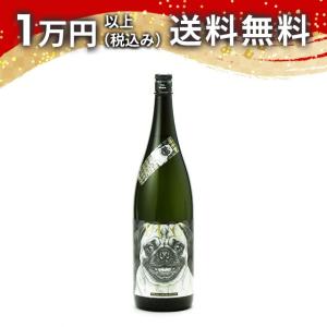 林本店 PUG 純米大吟醸 無濾過生原酒 1800ml 【クール便限定商品】 日本酒 お中元 御中元 暑中見舞い あすつく ギフト のし 贈答品 父の日 プレゼント お酒
