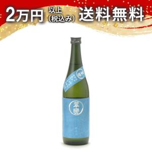 林本店 翠巒 SUIRAN 純米吟醸 無濾過生原酒 720ml 日本酒 お中元 御中元 暑中見舞い あすつく ギフト のし 贈答品