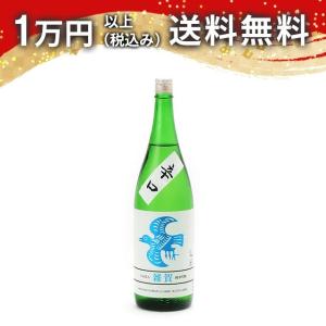 雑賀 純米吟醸 辛口 1800ml