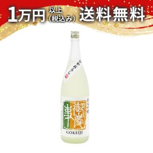 御慶事 純米吟醸 ひやおろし 1800ml 【クール便限定商品】 日本酒 ギフト 贈答品 プレゼント あすつく のし お酒