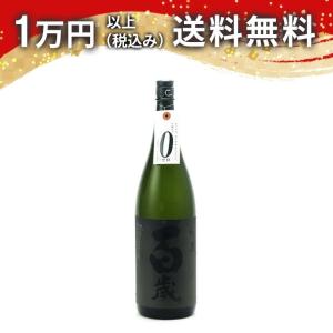 百歳 漆黒 特別純米酒 1800ml