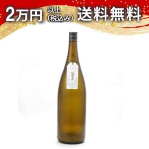常山 極雫滓 PB 1800ml 日本酒 お中元 御中元 暑中見舞い あすつく ギフト のし 贈答品