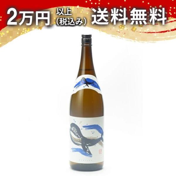 くじら 1800ml 焼酎 お中元 御中元 暑中見舞い あすつく ギフト のし 贈答品