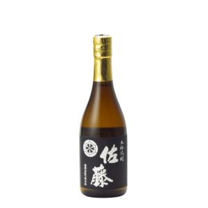 専用プレミアム焼酎　佐藤黒麹　1800ml              2本セット 焼酎 佐藤 黒 黒麹仕込 1800ml 芋焼酎 佐藤酒造 プレミア焼酎