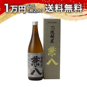兼八 麦焼酎 (かねはち) 1800ml / 四ツ谷酒造 ≪箱無し≫ : 酒の本丸屋
