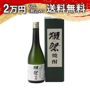 泡盛 古酒 忠孝酒造 / 秘蔵 15年100%古酒 40度,720ml 贈り物 ギフト