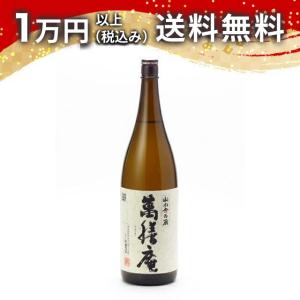 鹿児島酒造 伊七郎 いひちろう 芋焼酎 25度 1800ml : お酒のちゃがた