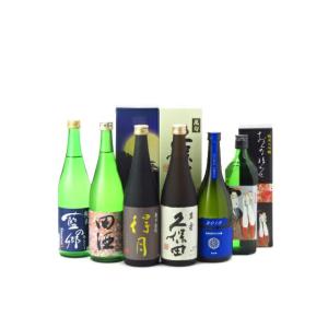 久保田 萬寿 と 得月 と 新政 ラピス と 田酒 純米吟醸 桜ラベル と おんな泣かせ と 藍の郷...