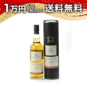 ウイスキー｜ Hakkaisan シングルグレーン 魚沼8年 ライスウイスキー