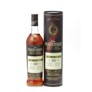 サントリー シングルモルトウイスキー 山崎 アイラ ピーテッド 2024