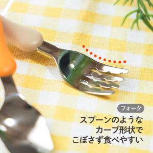 フォーク&スプーン ケース付き 選べる...の詳細画像3