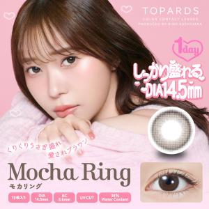トパーズ ワンデー 2箱セット 度なし 度あり...の詳細画像2