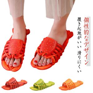 ザリガニ サンダル シャワーサンダル ユニーク ...の商品画像