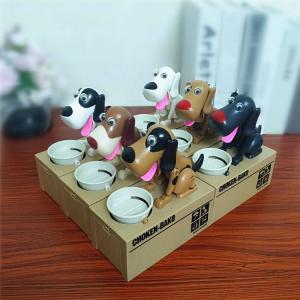 食べる コインバンク 犬 かわいい 自動 自動...の詳細画像2