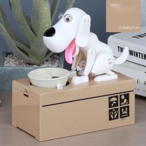 食べる コインバンク 犬 かわいい 自動 自動...の詳細画像4