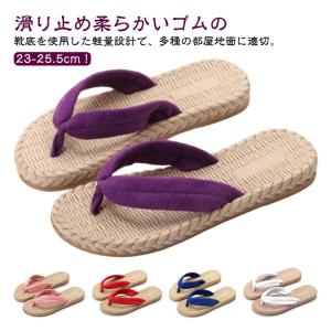 サンダル レディース 軽い 草履 女性用 中学...の詳細画像5