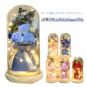 おしゃれ ローズ 花束 プリザーブドフラワー ...の詳細画像5