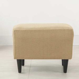 ストレッチ シンプル フット オットマンカバー...の詳細画像3