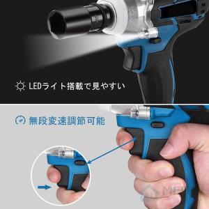 電動インパクトドライバー タイヤ交換 マキタ1...の詳細画像5