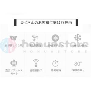 セラミックヒーター タワーファン 冷暖兼用 空...の詳細画像2