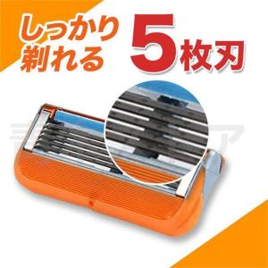 髭剃り ジレットフュージョン 互換品 替刃 4...の詳細画像1