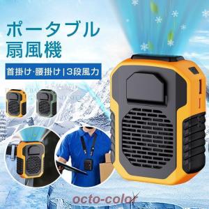ナカトミ 工業扇 扇風機 工場 業務用 45cm アルミ工場扇 HSE-45A : ゆ