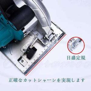 丸ノコ 電動丸のこ 電動ノコギリ 充電式 適応...の詳細画像2