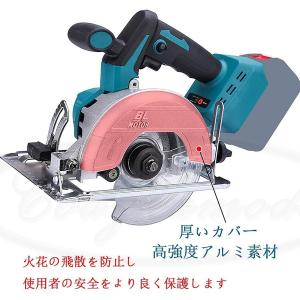 丸ノコ 電動丸のこ 電動ノコギリ 充電式 適応...の詳細画像4