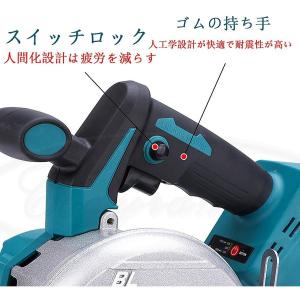 丸ノコ 電動丸のこ 電動ノコギリ 充電式 適応...の詳細画像5