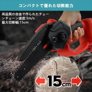 充電式チェーンソー 電動 小型 6インチ 家庭...の詳細画像4