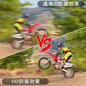 2026 ドライブレコーダー バイク用 前後カ...の詳細画像4