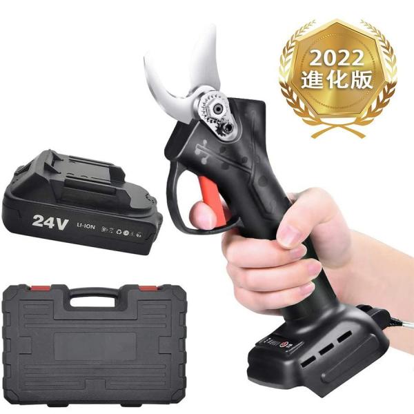 【2個バッテリー付属】剪定ばさみ 充電式 電気剪定ばさみ コードレス 切断直径30mm 小型 電動ハ...