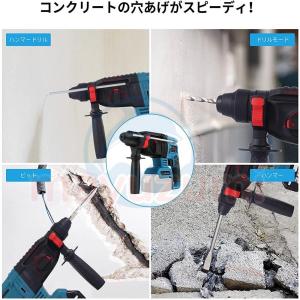 電動工具 セット 18V マキタ バッテリー併...の詳細画像3