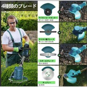 【2026新品】電動草刈機 草刈機 充電式 マ...の詳細画像4
