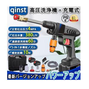 カンダ 株式会社カンダ みじん切り機 餃子具カッター GGC-5 後継モデル