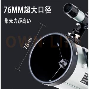 天体望遠鏡 高倍率 スマホ対応 撮影 スターセ...の詳細画像1