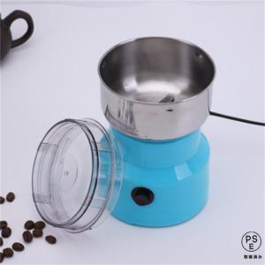 製粉機 家庭用 米粉 製粉器 250g業務用 ...の詳細画像1