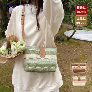 かごバッグ ショルダー 斜めがけ カゴバッグ 2...の商品画像
