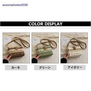 かごバッグ ショルダー 斜めがけ カゴバッグ ...の詳細画像1